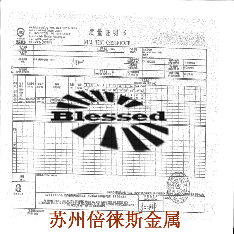 不銹鋼酸洗鈍化原理